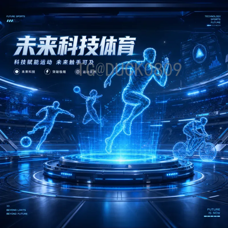 详细解析2026国际足联世界杯开幕式门票价格：从VIP包厢到平价座位的全面指南