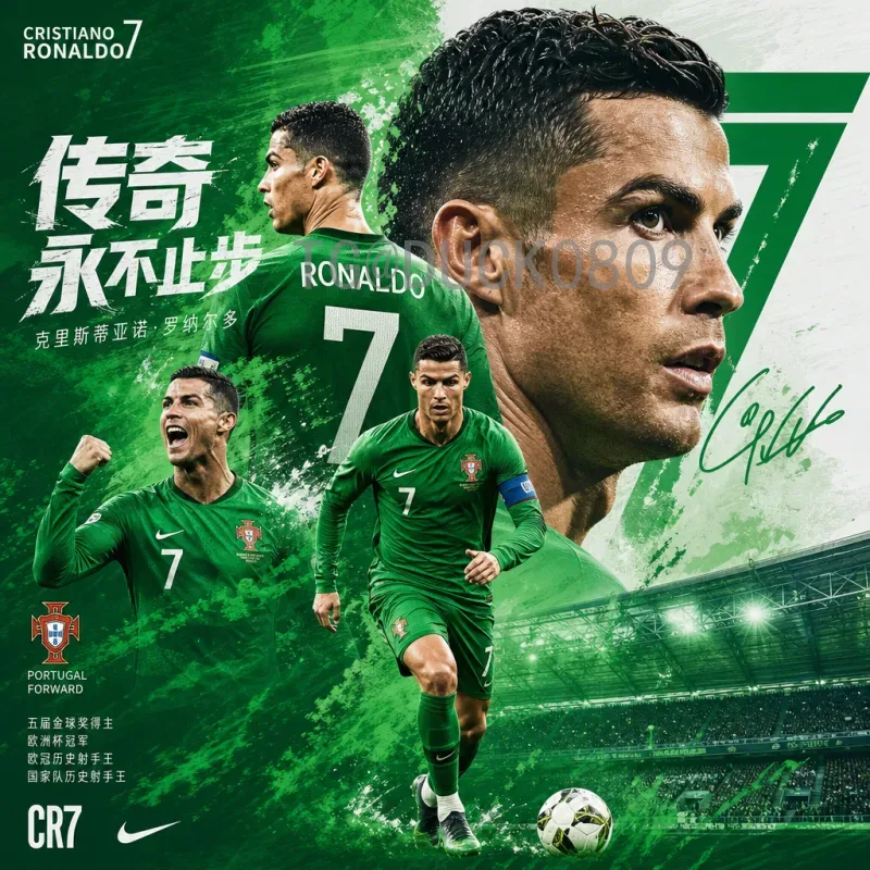 官方2026国际足联世界杯直播入口全攻略：正版观赛渠道一览